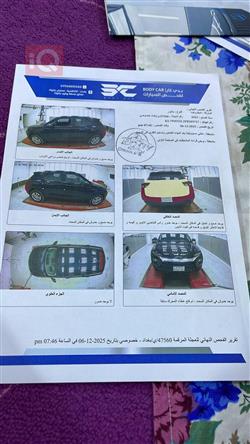 شيفروليه تريل بليزر